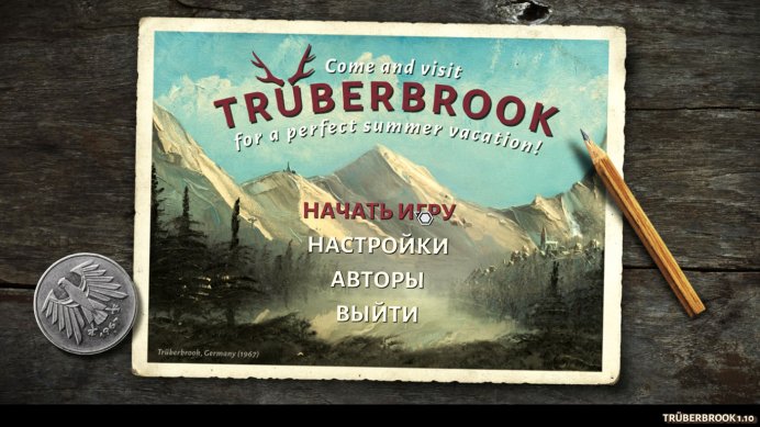 Truberbrook – A Nerd Saves the World
