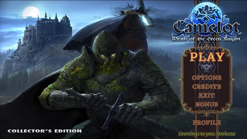 Camelot: Wrath of the Green Knight CE
